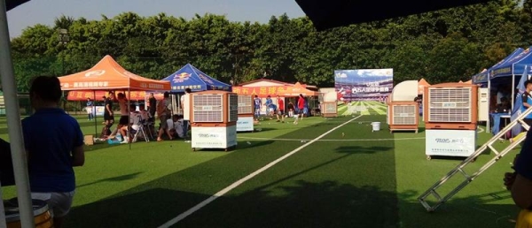 移動式環(huán)保空調